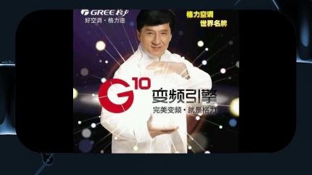 假?gòu)V告演員，探尋小巷中的獨(dú)特魅力風(fēng)采