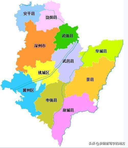 河北省行政區(qū)劃最新重磅調(diào)整！重大變化即將揭曉！