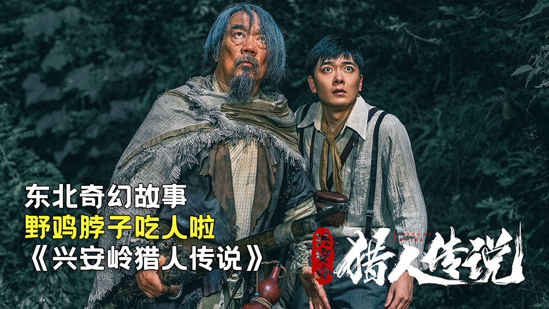 燈飾燈具 第143頁(yè)