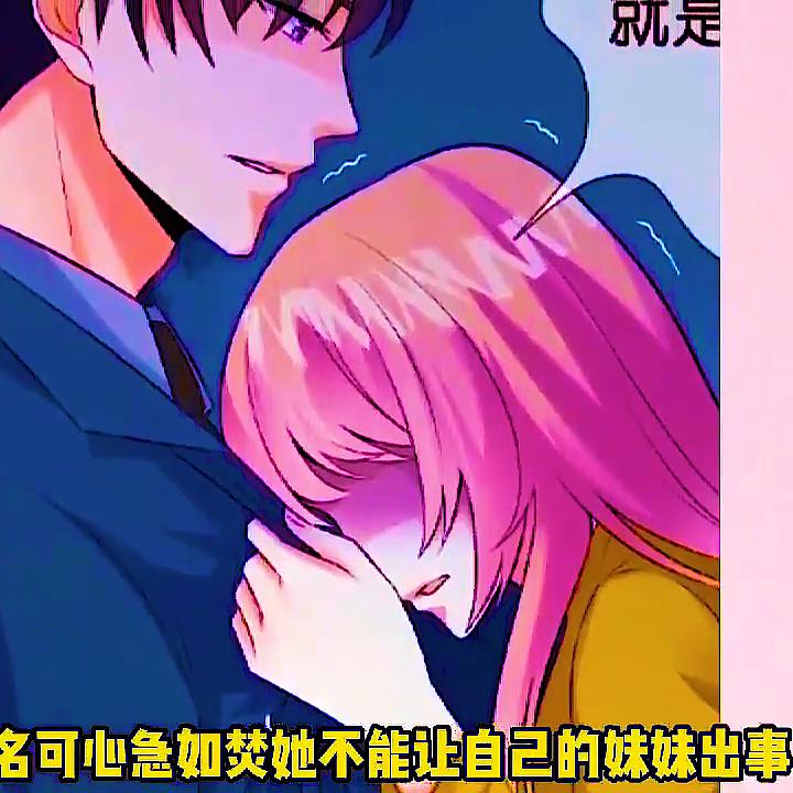 LED光源 第127頁