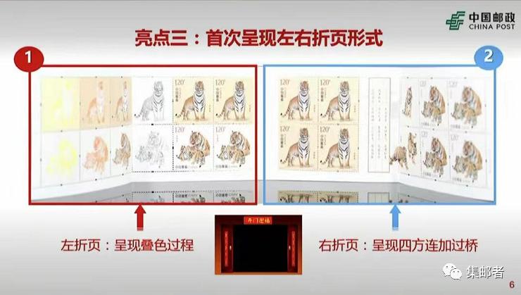小本票行情，高科技產(chǎn)品引領(lǐng)便捷生活新紀元