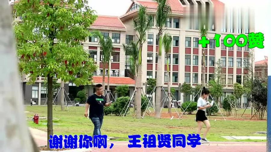 王師虎工作室，勵志學習之旅，成就夢想啟程