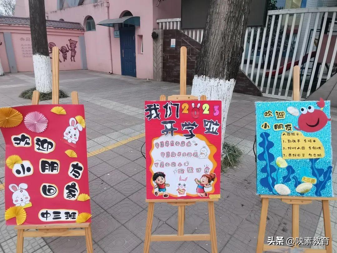 工礦燈具 第134頁
