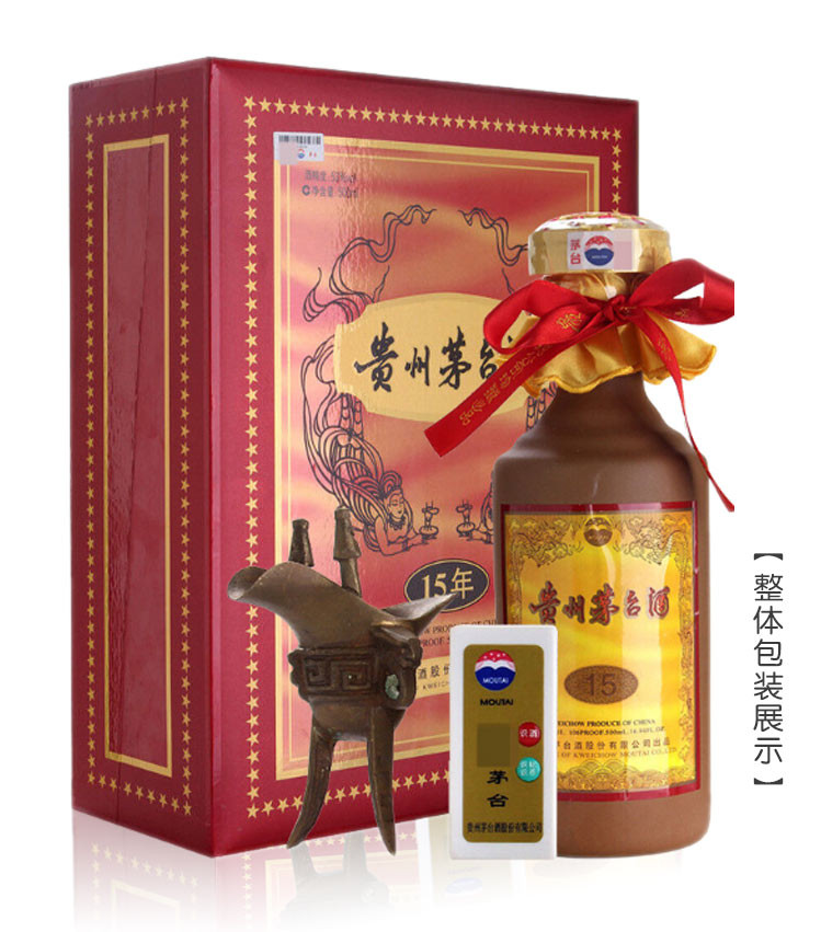 茅臺(tái)15年價(jià)格揭秘，小巷深處的酒香奇緣