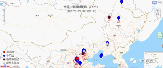 最新疫情風險區(qū)域變化，學習號角響起，自信與成就感的源泉
