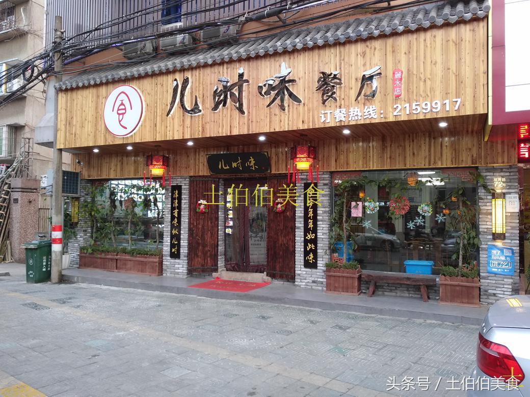 最新沙縣小吃轉(zhuǎn)讓網(wǎng)，自然美景下的美食與旅行探索之旅