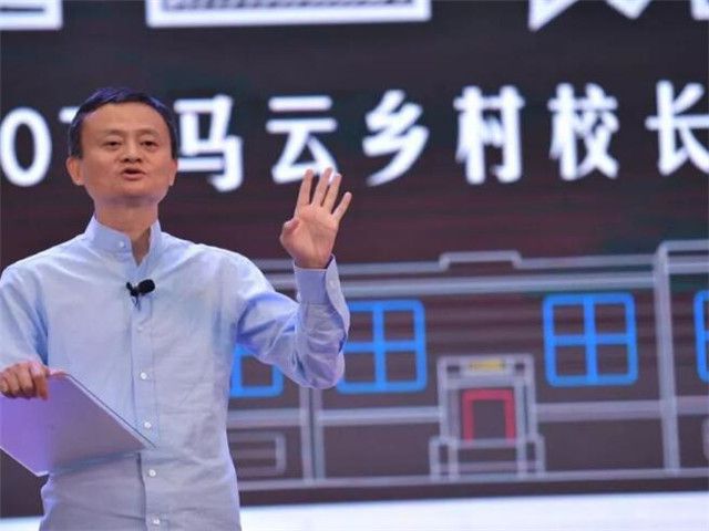 馬云最新動(dòng)向，引領(lǐng)科技潮流，重塑未來(lái)生活新篇章