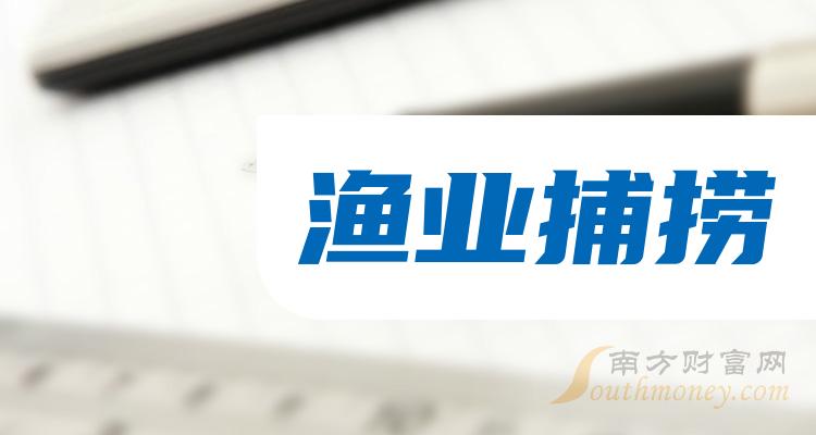 開(kāi)創(chuàng)國(guó)際最新動(dòng)態(tài)，重磅消息一覽????