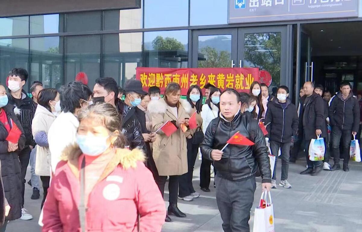 黃巖院橋最新招工，啟程新征程，變化帶來自信與成就感