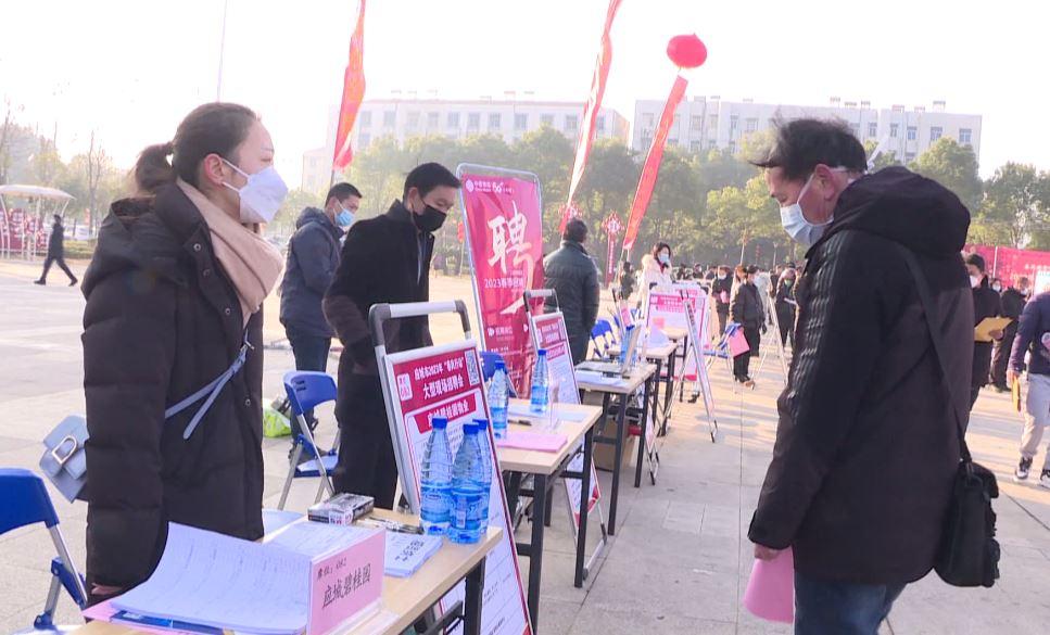 應(yīng)城招聘最新消息，人才繁榮時代的匯聚之地