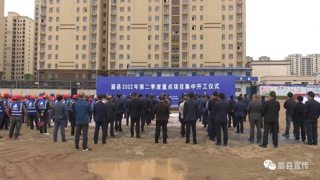 眉縣吧最新消息獲取指南，掌握最新動態(tài)與資訊速遞