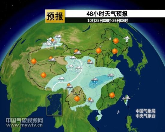 中國最新天氣預報視頻，天空變化與我們的關注焦點