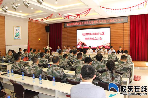 煙臺(tái)落戶口政策解讀，最新規(guī)定與要求