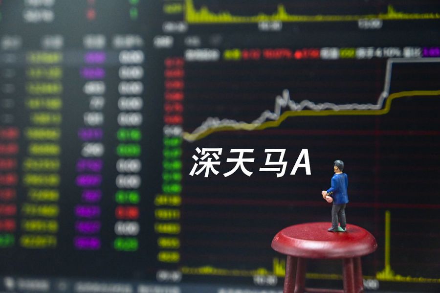 深天馬A最新消息速遞，日常溫馨與您同行