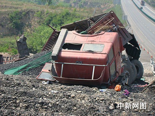 山西高速車禍最新消息，背后的溫情故事感動人心