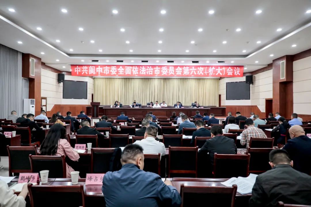 四川閬中最新新聞與自然美景之旅，探尋內(nèi)心寧?kù)o與平和的旅程