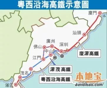 廣茂高鐵最新動態(tài)，溫馨旅程的進(jìn)展與消息更新