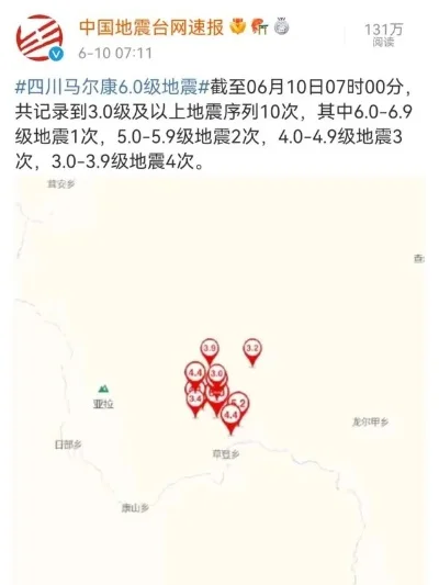 工礦燈具 第128頁