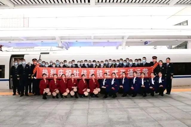 牡佳高鐵最新動(dòng)態(tài)更新，最新消息匯總