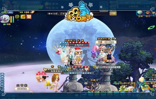 QQ三國(guó)手游最新動(dòng)態(tài)，自然美景之旅，探尋內(nèi)心平和之地