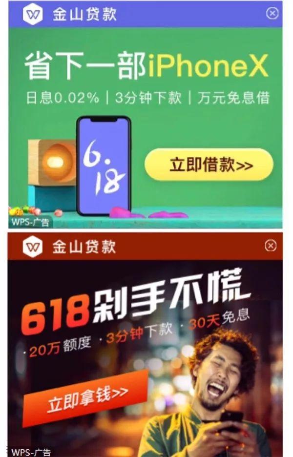 燈飾燈具 第133頁(yè)