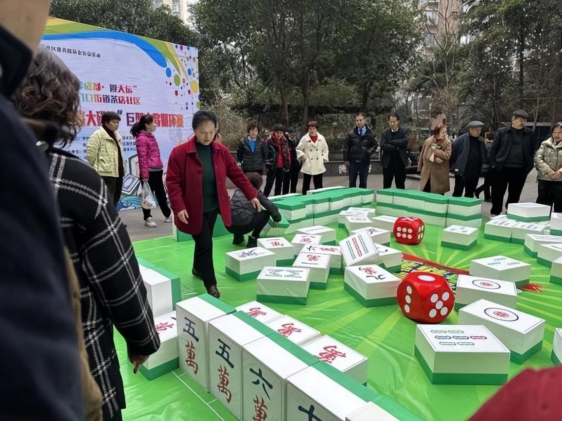 歡樂麻將最新，自然美景中的麻將之旅