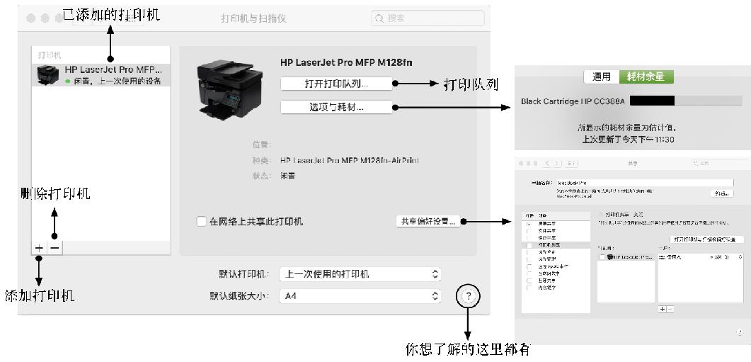 藍牙最新驅(qū)動，技術(shù)革新與無線連接的里程碑