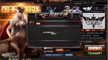 最新單機CF，科技重塑戰(zhàn)場，射擊盛宴體驗空前