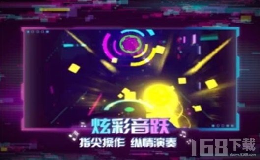 最新動(dòng)感音樂(lè)大賞，瞬間燃爆全場(chǎng)的音樂(lè)盛宴！