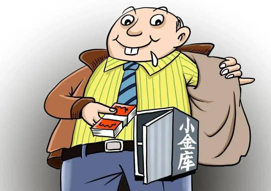 最新小金庫，友情與家庭的溫馨故事