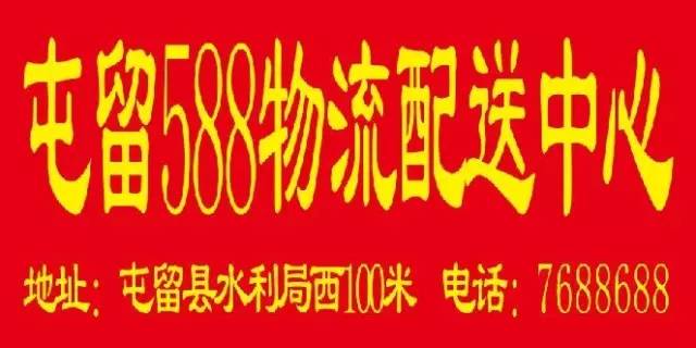 運動場館燈具 第125頁