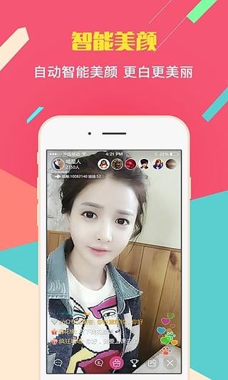 午夜福利熱點(diǎn)，點(diǎn)亮自信燈塔，擁抱學(xué)習(xí)與變化的力量