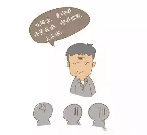 躍遷蛻變，最新口頭禪閃耀自信之光