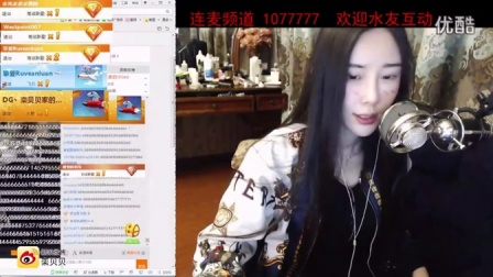 女貝網(wǎng)最新動(dòng)態(tài)，探索自然美景之旅，尋找內(nèi)心平和的旅程
