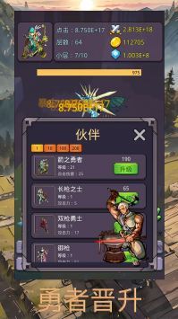最新單機(jī)游戲發(fā)展趨勢2024，觀點碰撞與個人立場的探索