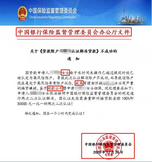 探索隱藏特色網(wǎng)貸，小巷神秘寶藏最新下款網(wǎng)貸小店揭秘