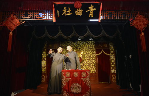 苗王最新相聲，多元解讀下的個人立場與娛樂魅力探索