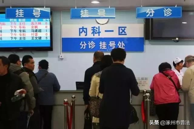 最新醫(yī)托新聞，醫(yī)托小趣事與友情的紐帶連結(jié)