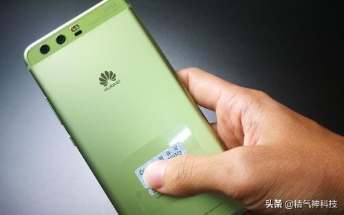 蘋果最新版QQ，科技提升溝通體驗，全新升級來襲