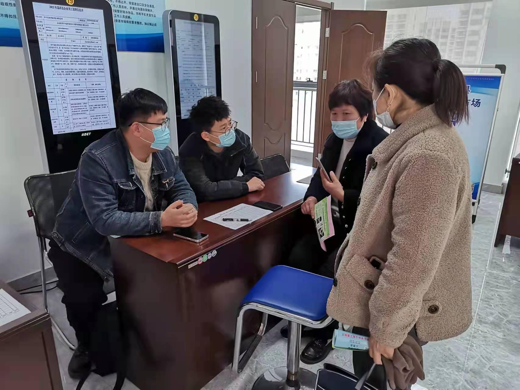 嘉祥今日招工啟航，開啟勵志人生新篇章