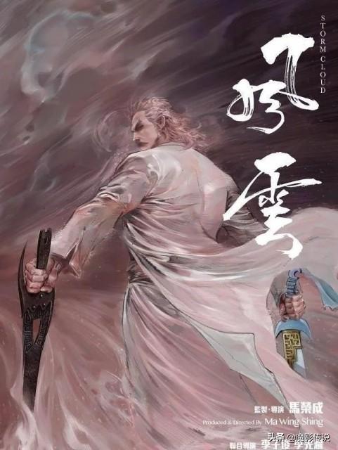 最新版無名殺，全面解析與觀點闡述