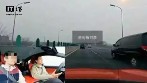 探秘小巷中的隱藏之寶，最新開車直播帶你一探究竟