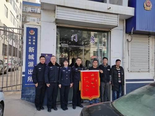 黑戶全面步驟指南，最新消息與解決方案匯總