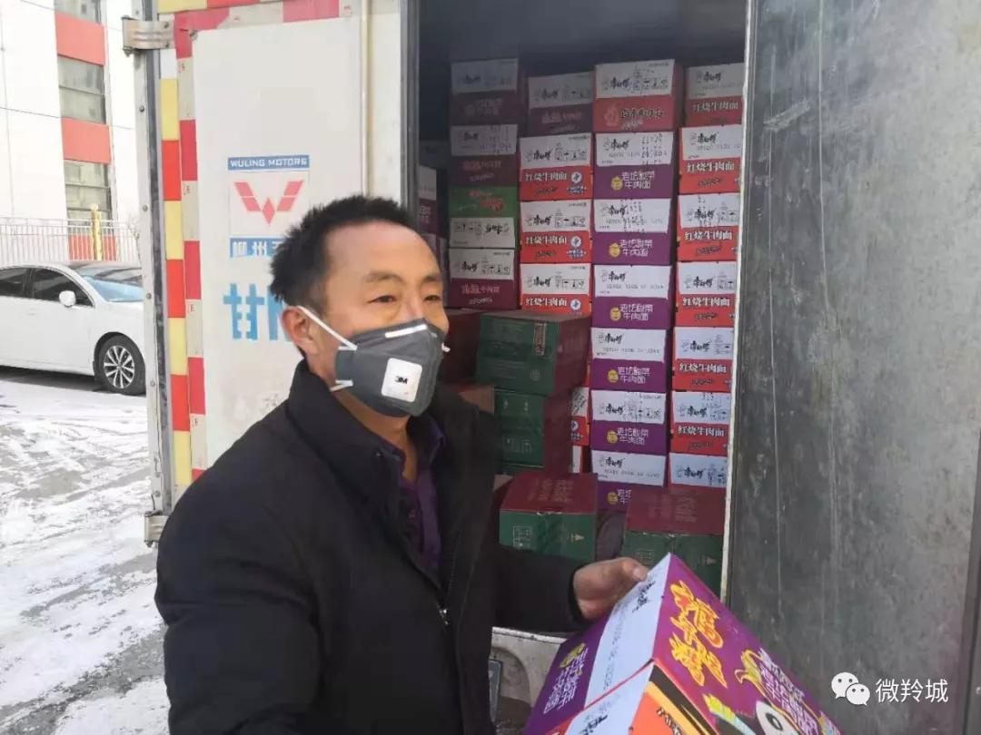 工程廠房燈具 第122頁(yè)