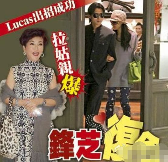 鋒芝最新動態(tài)，勵(lì)志變革之旅，自信成就夢想之源