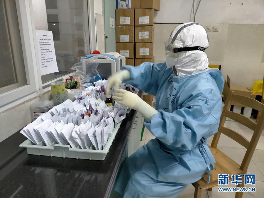 工礦燈具 第119頁