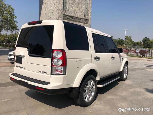 路虎發(fā)現(xiàn)4最新報(bào)價(jià)詳解，深度解析與購車指導(dǎo)