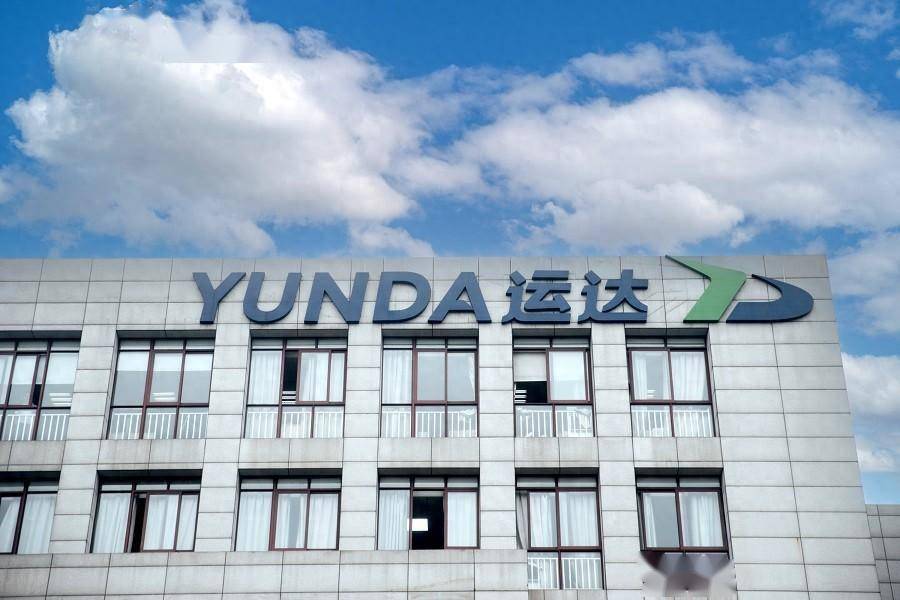 運(yùn)達(dá)科技最新動(dòng)態(tài)揭秘，緊跟科技步伐，掌握新技能全攻略