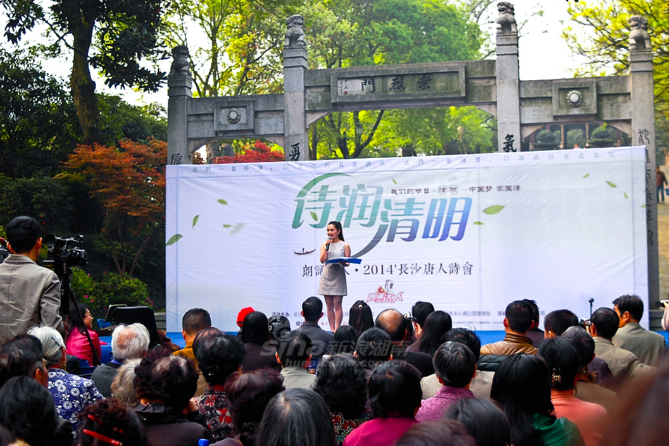 唐人閣最新地址，一段溫馨的尋友之旅