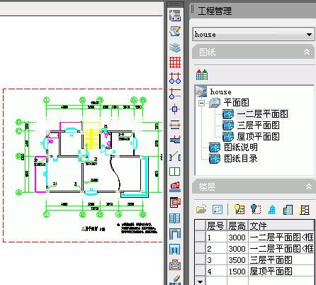 天正建筑軟件最新版，小巷中的隱藏瑰寶，不容錯(cuò)過！